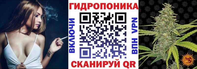 Купить наркотики цена Унеча Каннабис  АМФЕТАМИН  A-PVP  Гашиш  blacksprut ТОР  Cocaine 