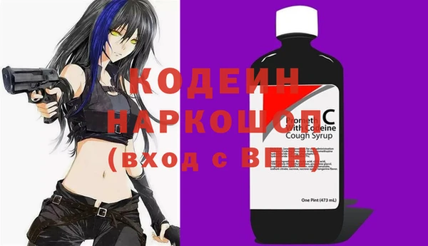 дживик Аркадак