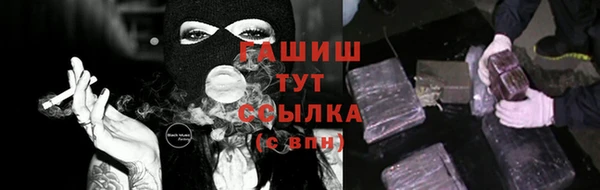 дживик Аркадак