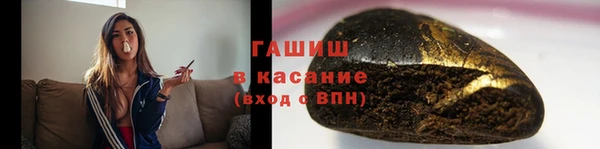 скорость Арсеньев