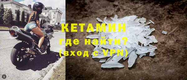 дживик Аркадак