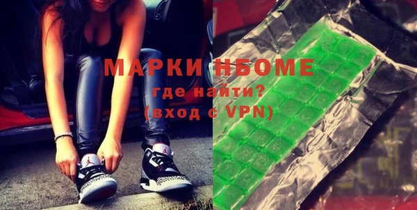 дживик Аркадак