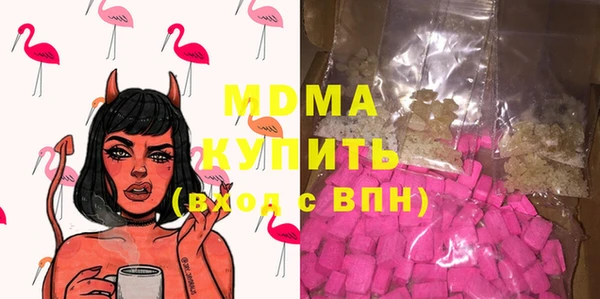 дживик Аркадак