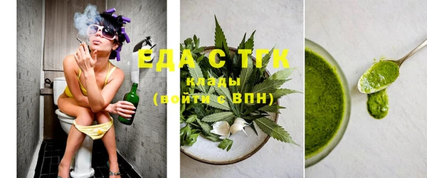дживик Аркадак