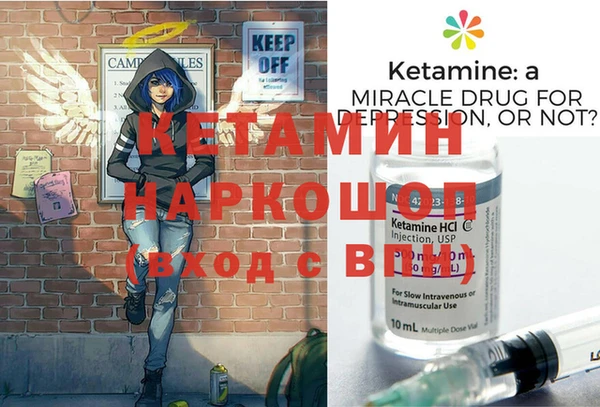 скорость Арсеньев