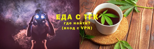 дживик Аркадак